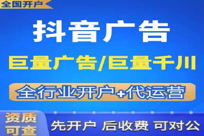 知名SEM竞价代运营公司案例剖析