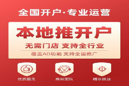 百度SEO推广的五大创新案例